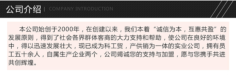 特價促銷家用電磁爐 酒店迷你智能電磁爐 觸摸式節(jié)能多功能電磁爐