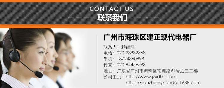 正品廚霸電磁爐1603 廠家直銷 小家電批發(fā)多功能打火鍋爐代發(fā)