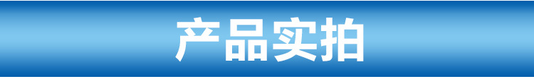 廠家直供嵌入式凹面商用電磁爐 大功率商用電磁爐凹形3500w電磁爐