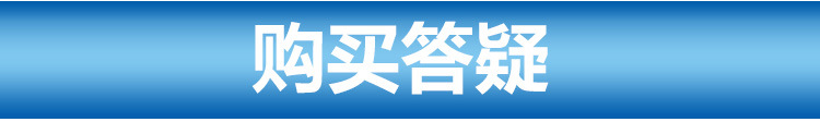 廠家直供嵌入式凹面商用電磁爐 大功率商用電磁爐凹形3500w電磁爐