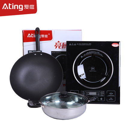 Ating/愛庭 IH-VD26B嵌入式大功率凹面電磁爐2600W爆炒家用正品