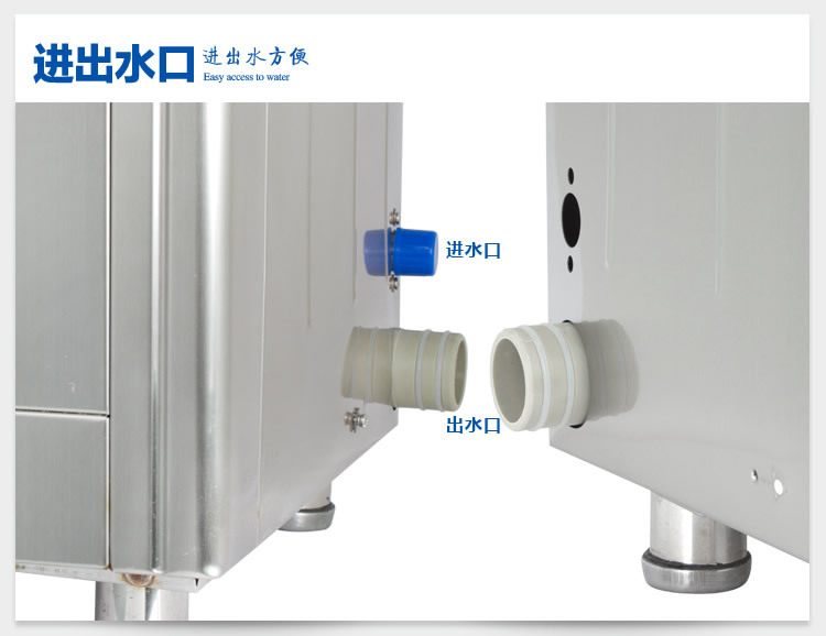 清川3e節能不銹鋼工廠商用過濾直飲水機 開水器工業開水機直飲機