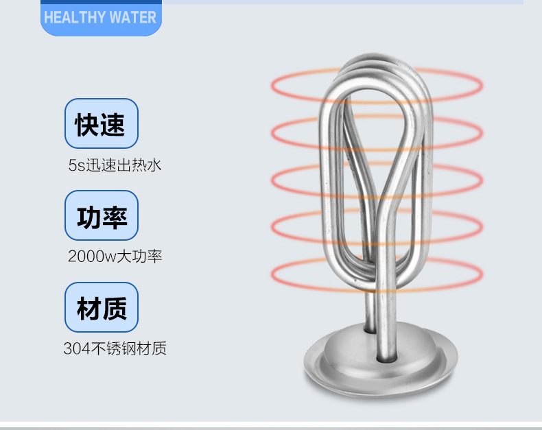 奶茶熱水商用熱水步進式開水器開水機商用步進式開水器30Ｌ