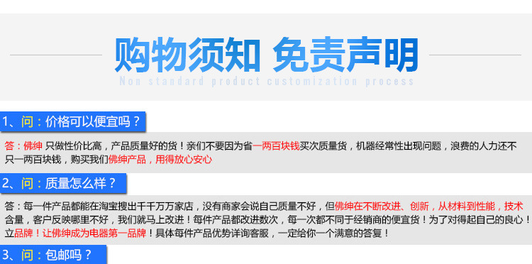 商用全自動電熱開水器3KW/30L/開水機/開水桶/開水爐廠家直銷