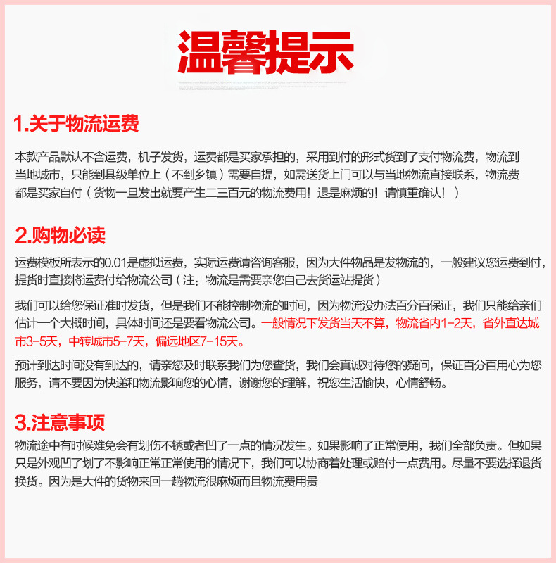 睿美組裝雙層三層工作臺 不銹鋼操作臺 奶茶柜 廚房設(shè)備打荷臺