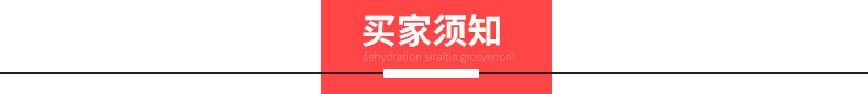 供應中昊鴻飛雙層工作臺不銹鋼操作臺臺面立架打荷臺