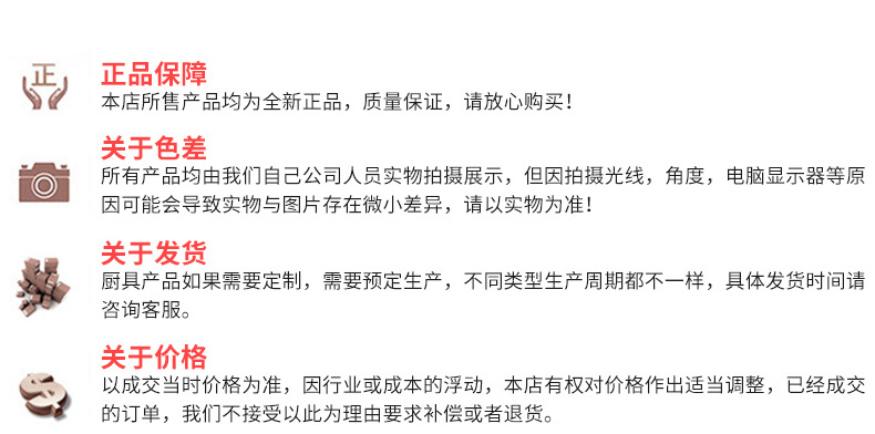 供應中昊鴻飛雙層工作臺不銹鋼操作臺臺面立架打荷臺