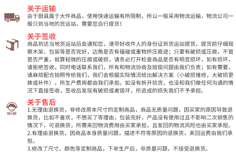 供應中昊鴻飛雙層工作臺不銹鋼操作臺臺面立架打荷臺