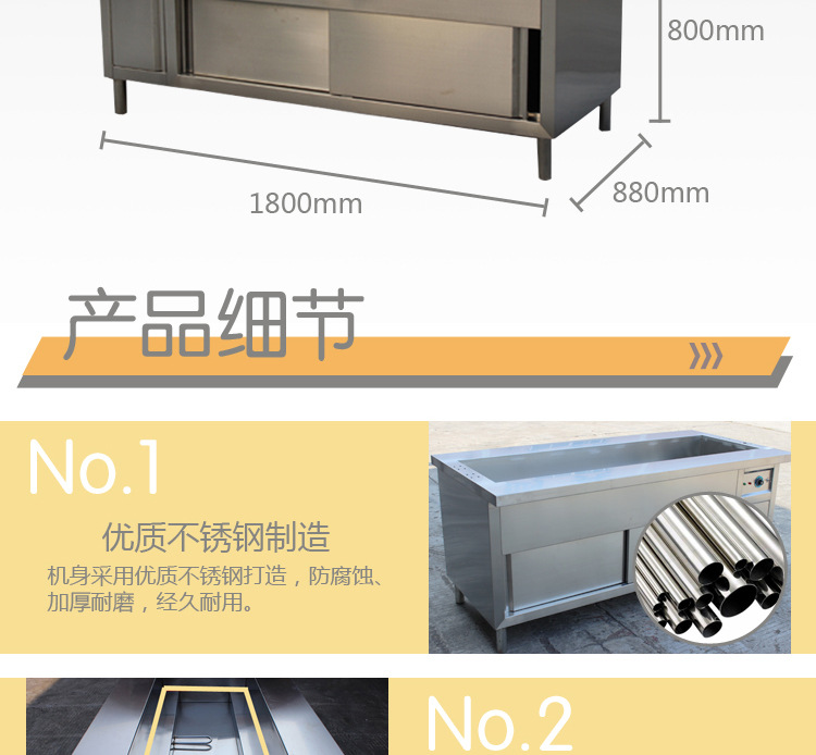 304不銹鋼廚房工作臺（有擋水板）雙層操作臺 可來圖加工訂做