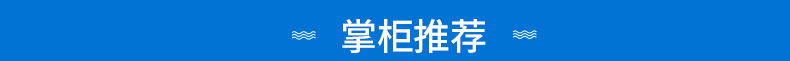 木案面工作臺(tái) 酒店廚房設(shè)備 面點(diǎn)操作臺(tái) 木案面食備餐臺(tái)