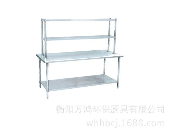 湖南廠家直銷 萬鴻環保廚具 雙層工作臺連上架 DF-1802C 炊具