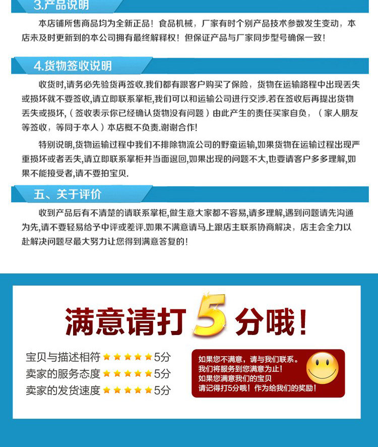 拉門工作臺不銹鋼操作臺飯店打荷臺廚房儲物柜商用奶茶水吧臺定做