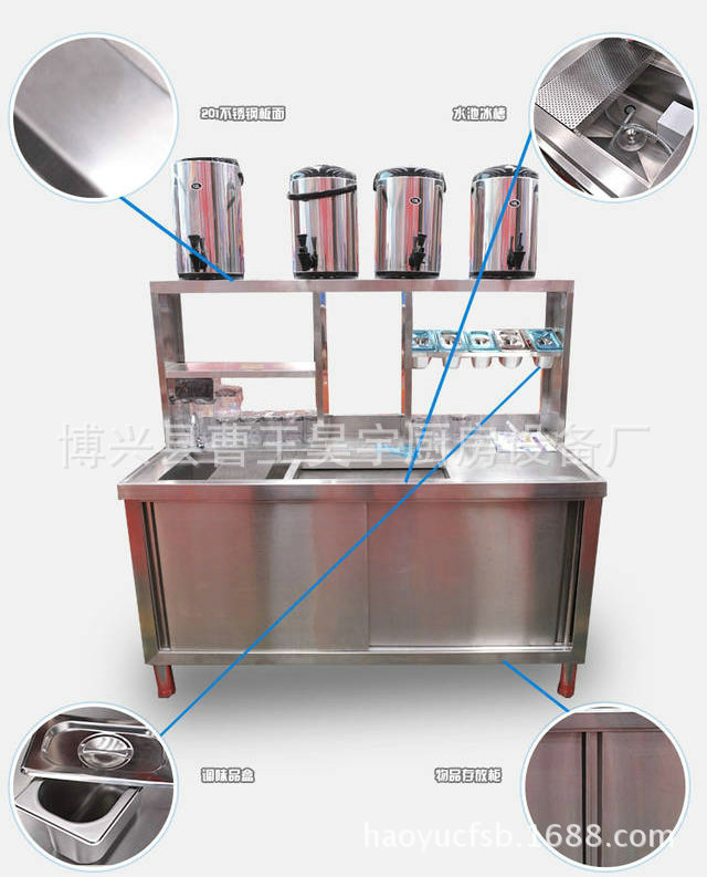 火爆熱銷 奶茶店多功能操作水吧臺 不銹鋼奶茶操作臺批發