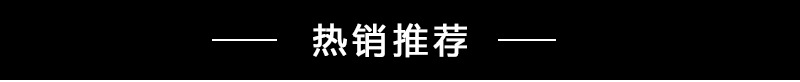 低價供應(yīng)不銹鋼平面工作臺 廚房操作臺 酒店簡易雙層案板臺