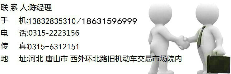 優(yōu)質 美都組裝式廚房不銹鋼平板操作臺 廚房潔凈不銹鋼工作臺