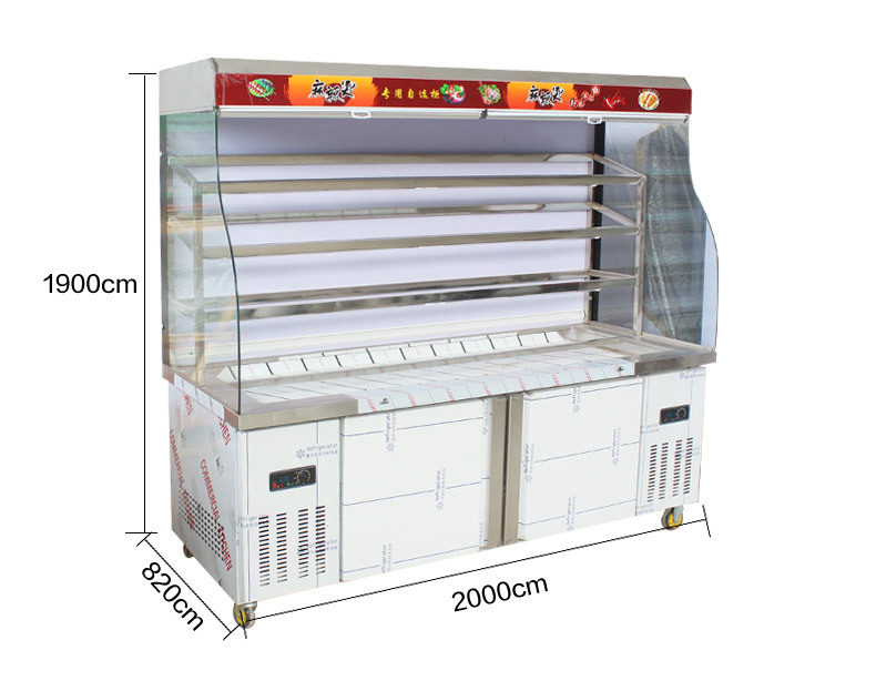 麻辣燙點菜柜保鮮展示柜立式點菜柜沙拉臺展示柜保鮮工作臺定做