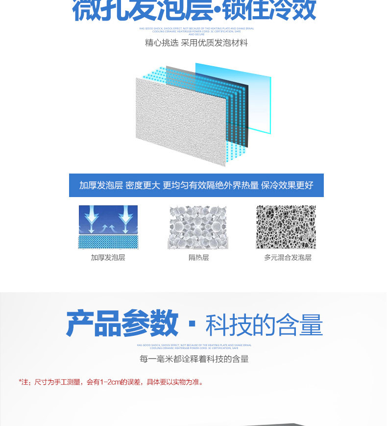 樂創不銹鋼冷藏工作臺 臥式廚房冰柜 商用酒店保鮮操作臺1.8米