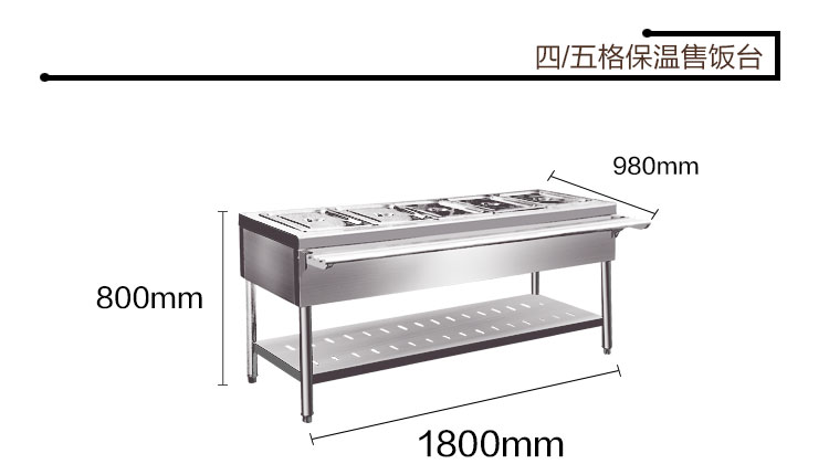 聯(lián)眾保溫售飯臺小吃美食快餐車不銹鋼玻璃罩瀏陽蒸菜臺