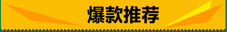 不銹鋼收餐臺 供應殘食臺 供應收碗臺 供應餐廳設備 殘食臺帶車