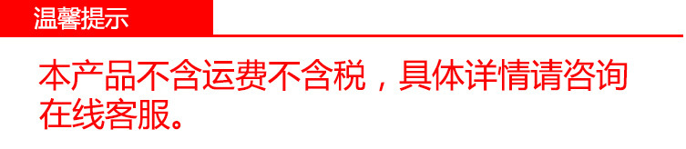 不銹鋼8盤大理石面升降式沙拉臺冷藏保鮮柜食物展示柜定做