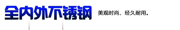 不銹鋼8盤大理石面升降式沙拉臺冷藏保鮮柜食物展示柜定做