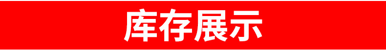 6層燃氣商用不銹鋼蒸飯柜蒸飯車自助餐廚房設備蒸車