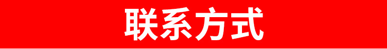 6層燃氣商用不銹鋼蒸飯柜蒸飯車自助餐廚房設備蒸車