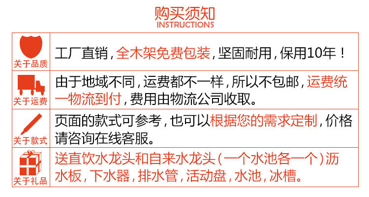 廣州都幫廠家直銷定做水吧設備奶茶操作臺不銹鋼水吧臺水吧工作臺