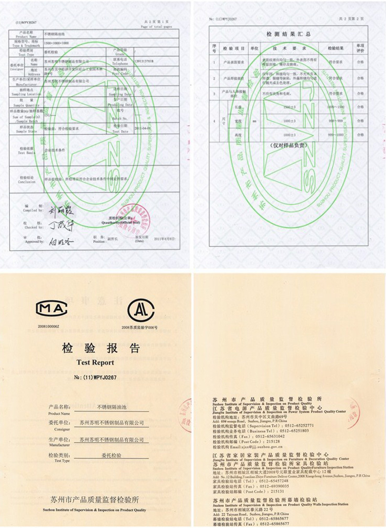 直銷上翻門工作臺(tái) 單通雙通打荷臺(tái) 廚房不銹鋼儲(chǔ)物柜工作臺(tái)操作臺(tái)