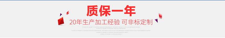 韓式八眼煲仔爐 不銹鋼燃氣煲仔爐 六頭煲仔爐廠家直銷