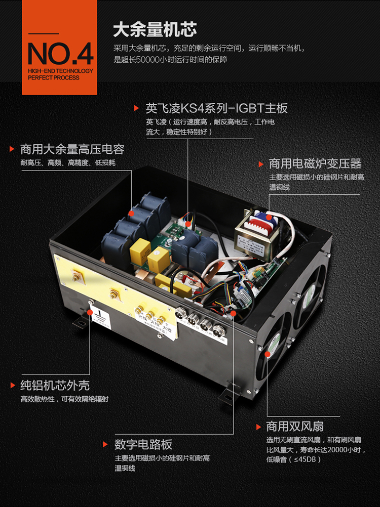 商用西餐電磁爐大功率8kw-20kw扒爐鐵板燒手抓餅鐵板魷魚機(jī)器設(shè)備