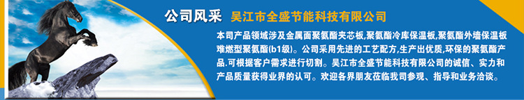 長期出售 加厚不銹鋼凈化水池 醫用不銹鋼雙星消毒池