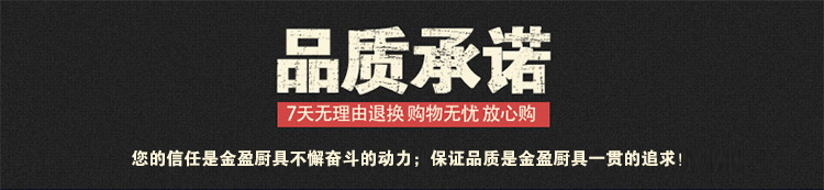 不銹鋼拆裝式單星洗刷臺洗刷池商用廚房設(shè)備洗碗池水池水槽帶工作