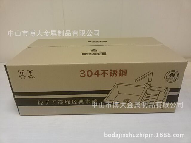 工廠直供 304不銹鋼水池水槽 手工洗涮池 手工洗菜盤瀝水池60*40B