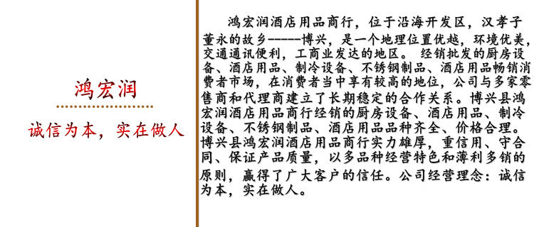 廠家批發(fā)商用不銹鋼多用洗手盆五金洗刷池三眼水槽瀝水池可定做