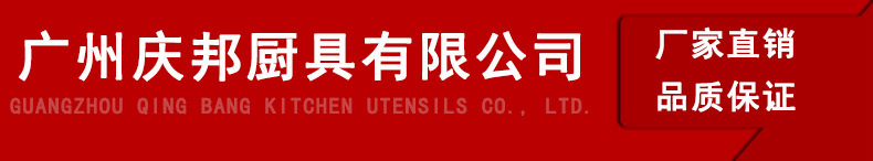 熱銷 六盆電熱保溫暖湯池 不銹鋼商用電熱暖湯池 電熱保溫湯池