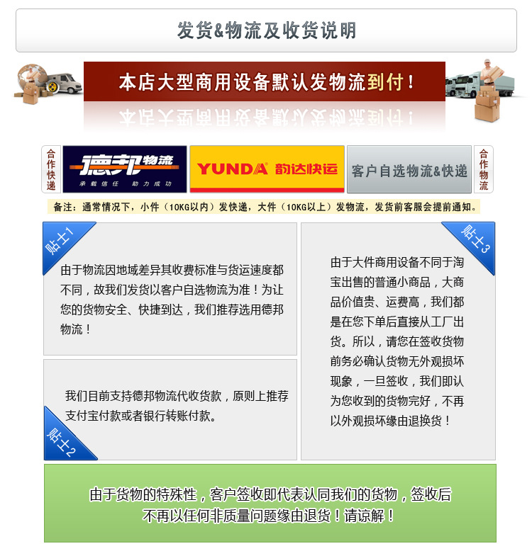 歐特OT-2V二盤保溫湯池二格商用電熱湯池湯粉飯菜暖湯爐批發