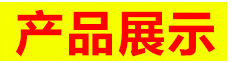 【廠家直銷】拆裝式貨架展示架/四層存放菜架、不銹鋼四層存放架