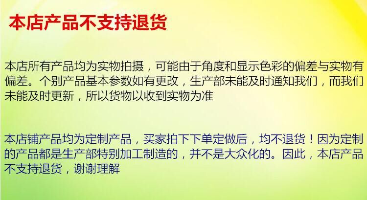 【廠家直銷】拆裝式貨架展示架/四層存放菜架、不銹鋼四層存放架