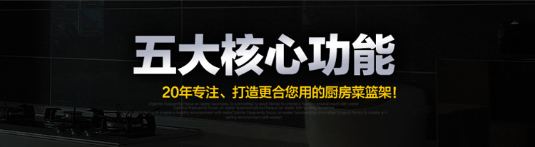 寶倫 304不銹鋼四層蔬菜架 廚房置物架落地架子移動收納架儲物架