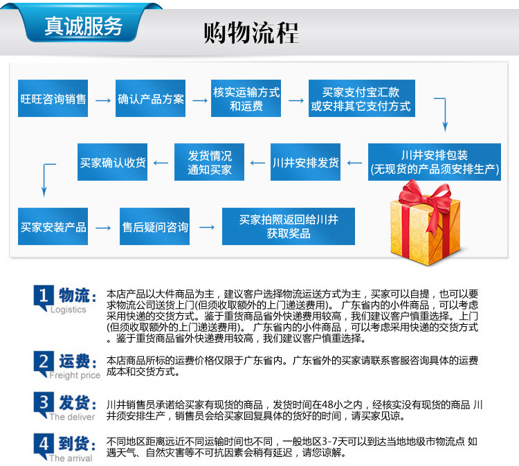 廚房電鍍鉻置物架四層置物架蔬菜架水果架廠家批發價