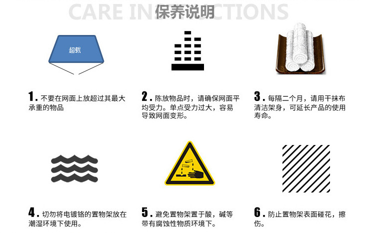 廚房電鍍鉻置物架四層置物架蔬菜架水果架廠家批發價