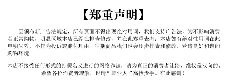 實木松木儲物被柜大儲藏掛衣柜田園全實木家具四門衣柜