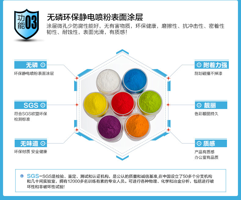 簡約鐵皮資料儲物柜 四門辦公文件柜 鋼制抽屜式檔案柜批發