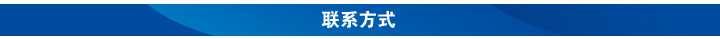 簡約鐵皮資料儲物柜 四門辦公文件柜 鋼制抽屜式檔案柜批發