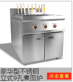 廠家直銷 CY-2A電熱保溫展示柜 批發(fā) 新款食品機械 小本創(chuàng)業(yè)