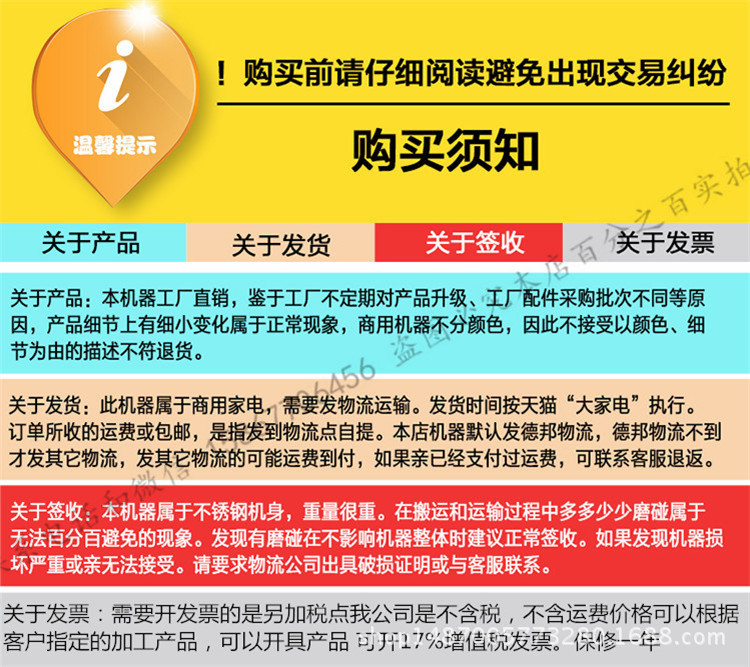 大型保溫柜保溫展示柜商用食品保溫柜早餐展示柜保溫雞腿漢堡展示