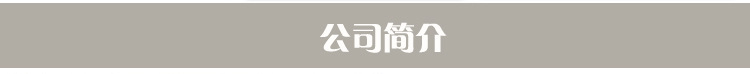 廠家批發(fā)定制調(diào)料車 調(diào)味車 餐車調(diào)料推車 廚房餐廳 水壺車