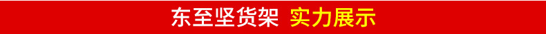 合肥廠家批發靜音藍色平板車 折疊鋼制手推車 倉庫搬運車量大從優