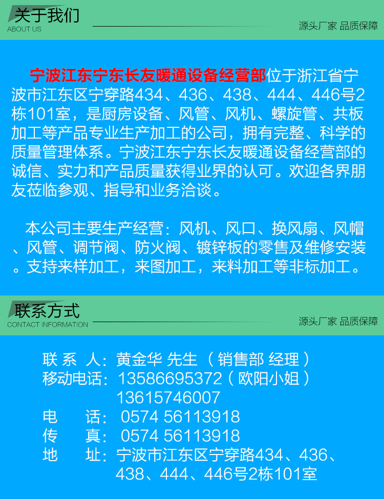 商用廚房用不銹鋼排煙罩 脫排油網煙罩 商用酒店強力吸油煙機油